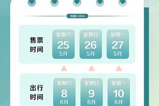 新利体育在线登录官网截图3